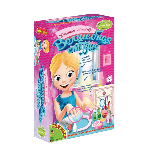 Французские опыты Науки с Буки, BONDIBON, Волшебная студия , арт. WS/914 Французские опыты Науки с Буки, BONDIBON, Волшебная студия , арт. WS/914