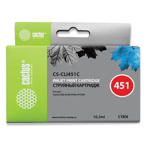 Картридж струйный CACTUS (CS-CLI451C) для CANON Pixma iP7240, голубой Картридж струйный CACTUS (CS-CLI451C) для CANON Pixma iP7240, голубой