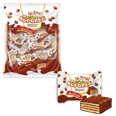 Конфеты шоколадные РОТ ФРОНТ "Коровка", вафельные с шоколадной Конфеты шоколадные РОТ ФРОНТ "Коровка", вафельные с шоколадной