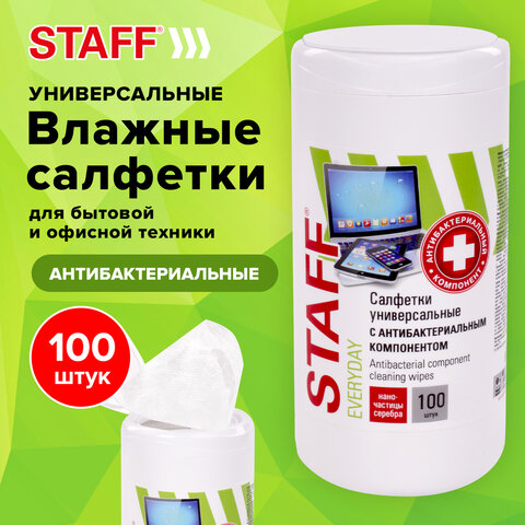 Салфетки АНТИБАКТЕРИАЛЬНЫЕ универсальные, STAFF, 11x12 см, 100 шт., 513478 Салфетки АНТИБАКТЕРИАЛЬНЫЕ универсальные, STAFF, 11x12 см, 100 шт., 513478