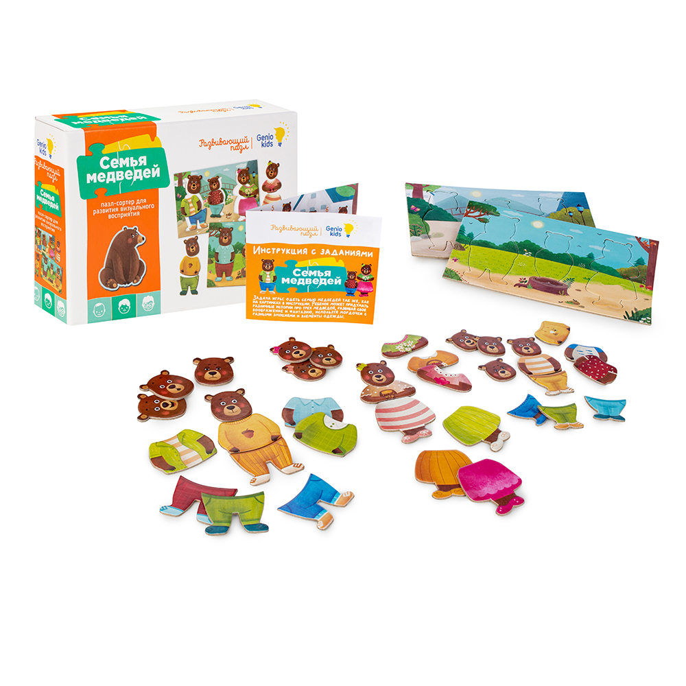Пазл "Семья медведей" Пазл "Семья медведей"