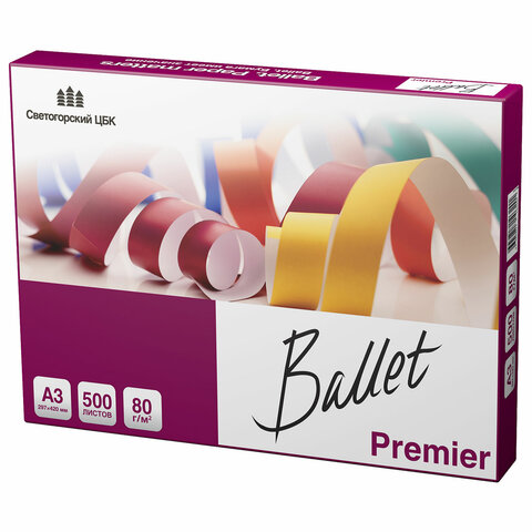 Бумага офисная А3, класс "A", BALLET PREMIER, 80 г/м2, 500 л., Бумага офисная А3, класс "A", BALLET PREMIER, 80 г/м2, 500 л.,