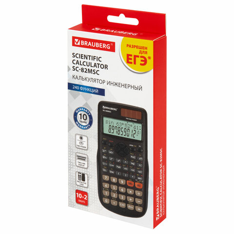 Калькулятор инженерный BRAUBERG SC-82MSС (165х84 мм), 240 функций, 10+2 Калькулятор инженерный BRAUBERG SC-82MSС (165х84 мм), 240 функций, 10+2