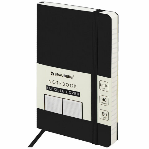 Блокнот МАЛЫЙ ФОРМАТ (96х140 мм) А6, BRAUBERG ULTRA, под кожу, 80 г/м2, 96 л., Блокнот МАЛЫЙ ФОРМАТ (96х140 мм) А6, BRAUBERG ULTRA, под кожу, 80 г/м2, 96 л.,