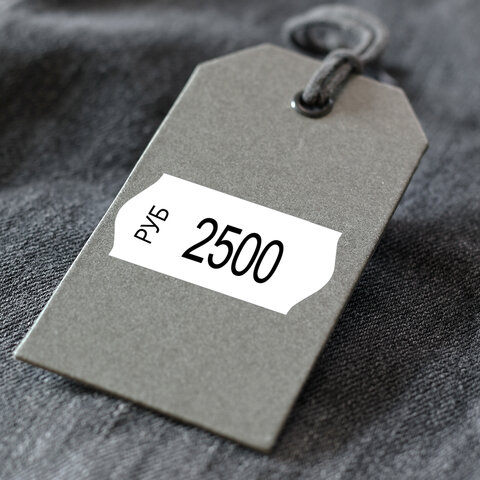 Этикет-лента 22х12 мм, волна, белая, комплект 5 рулонов по 800 шт., BRAUBERG, Этикет-лента 22х12 мм, волна, белая, комплект 5 рулонов по 800 шт., BRAUBERG,