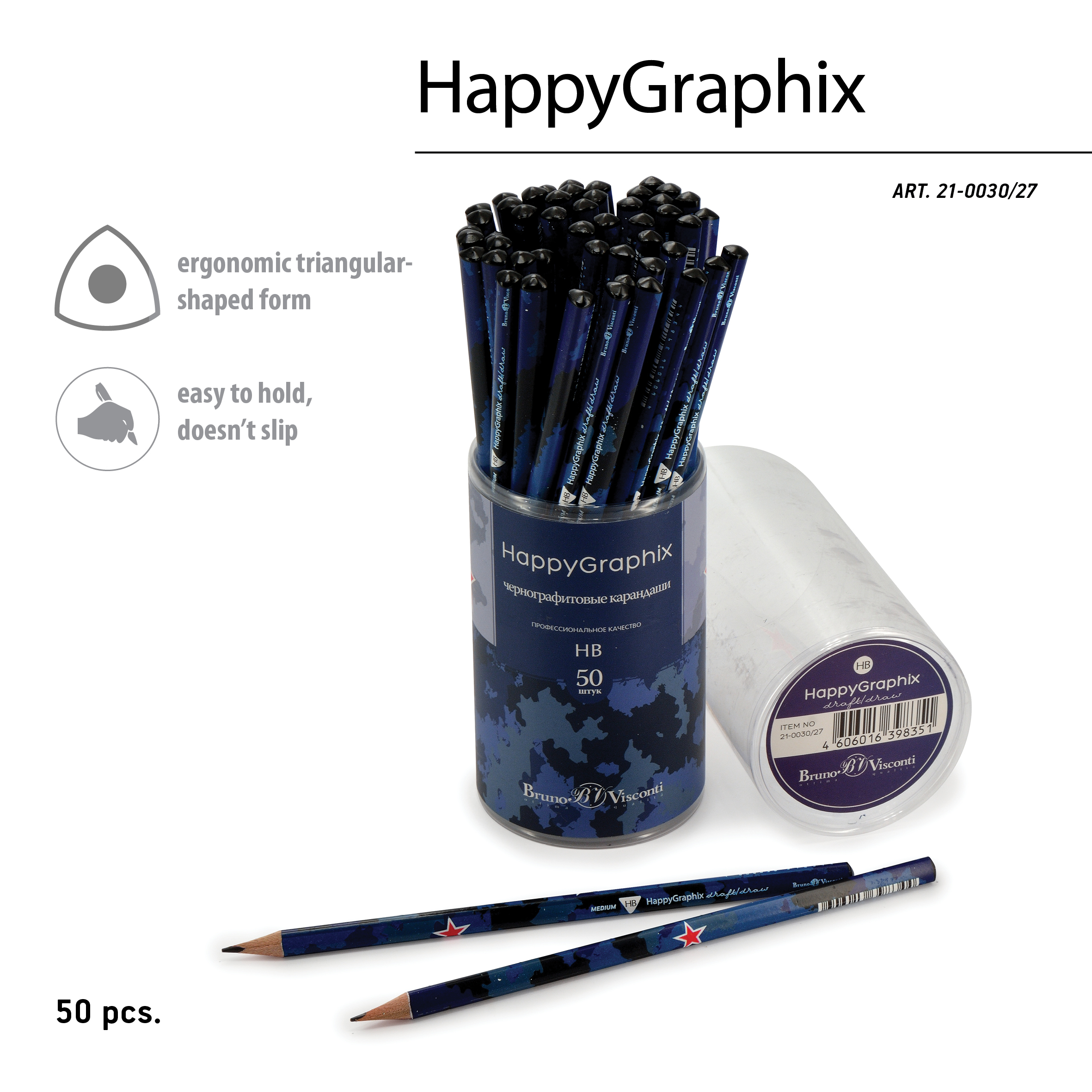 КАРАНДАШ ЧЕРНОГРАФИТОВЫЙ "HappyGraphix" МИЛИТАРИ СИНИЙ НВ КАРАНДАШ ЧЕРНОГРАФИТОВЫЙ "HappyGraphix" МИЛИТАРИ СИНИЙ НВ