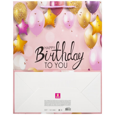 Пакет подарочный 26,5x12,7x33 см ЗОЛОТАЯ СКАЗКА "Happy Birthday",