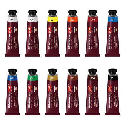 Краски акриловые художественные BRAUBERG ART PREMIERE, НАБОР 12 шт., в тубах по Краски акриловые художественные BRAUBERG ART PREMIERE, НАБОР 12 шт., в тубах по