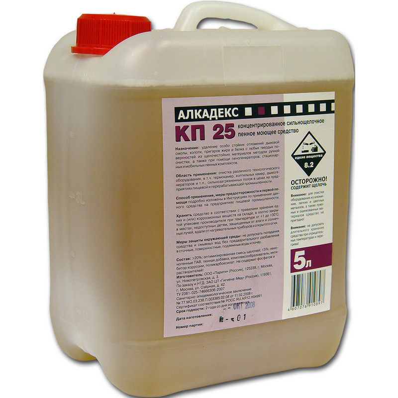 Профхим д/пищ.произв щел моющ конц. пенн Бриллиант/Алкадекс КП25, 5л Профхим д/пищ.произв щел моющ конц. пенн Бриллиант/Алкадекс КП25, 5л