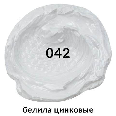 Краска масляная художественная BRAUBERG ART PREMIERE 170 мл, профессиональная Краска масляная художественная BRAUBERG ART PREMIERE 170 мл, профессиональная