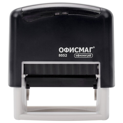 Штамп самонаборный 4-строчный ОФИСМАГ, оттиск 48х18 мм, "Printer Штамп самонаборный 4-строчный ОФИСМАГ, оттиск 48х18 мм, "Printer