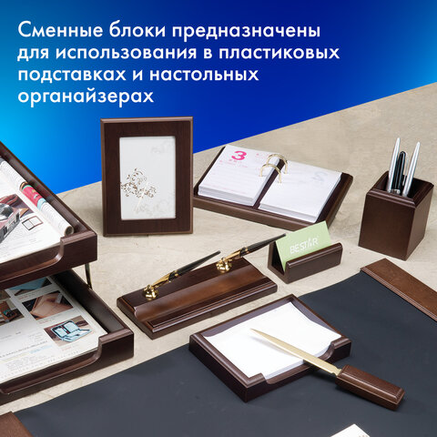Блок для записей BESTAR непроклеенный, блок 15х10 см, 200 листов, белый, белизна Блок для записей BESTAR непроклеенный, блок 15х10 см, 200 листов, белый, белизна