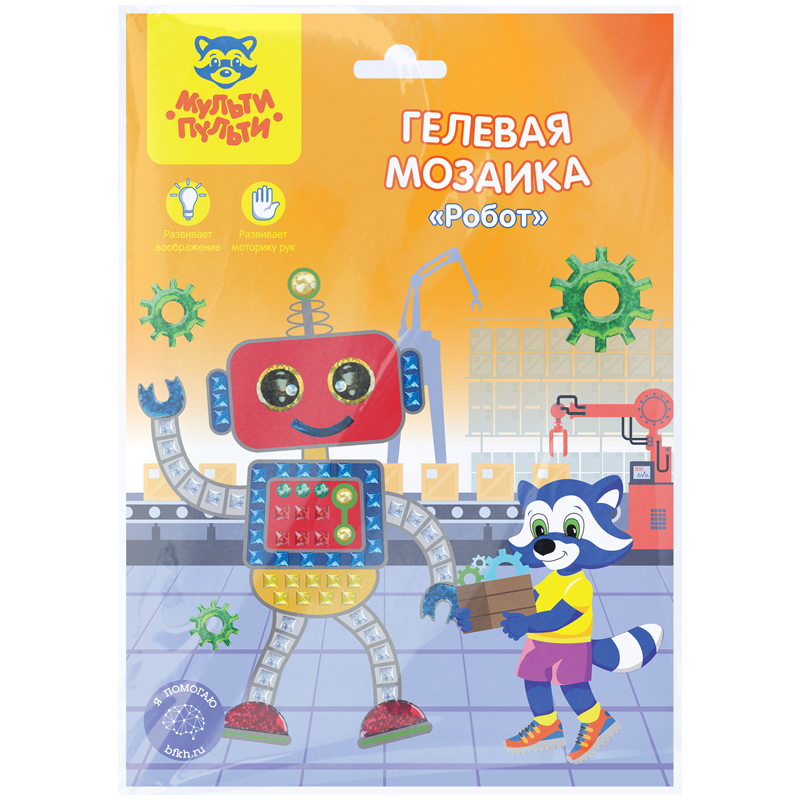 Мозаика гелевая Мульти-Пульти "Робот" Мозаика гелевая Мульти-Пульти "Робот"