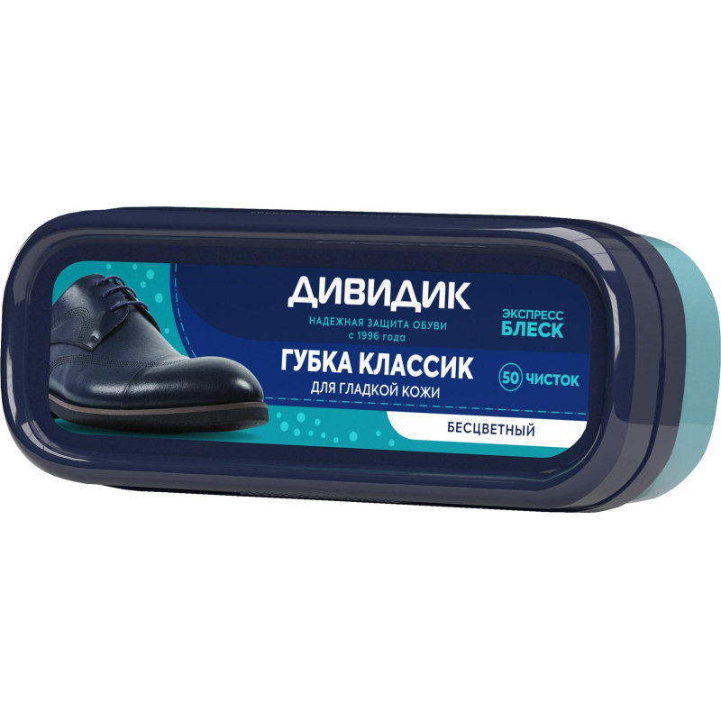 Губка для обуви ДИВИДИК Классик, бесцветн, (29-100), (29-163) Губка для обуви ДИВИДИК Классик, бесцветн, (29-100), (29-163)