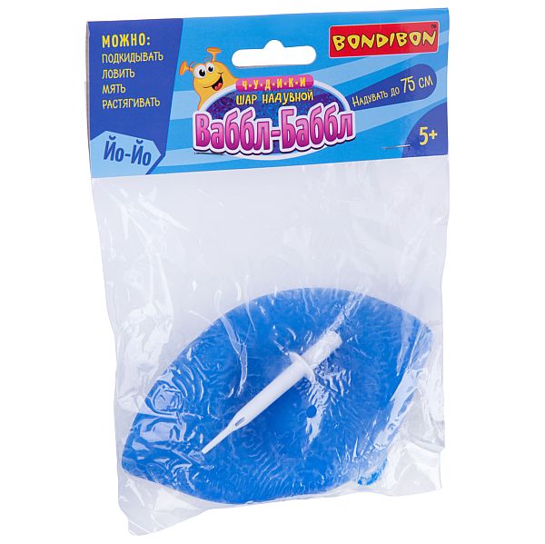 Чудики Bondibon Шар надувной «ВАББЛ-БАББЛ» голубой, HEADER/PVC 22,5x5,5х24 см. Чудики Bondibon Шар надувной «ВАББЛ-БАББЛ» голубой, HEADER/PVC 22,5x5,5х24 см.