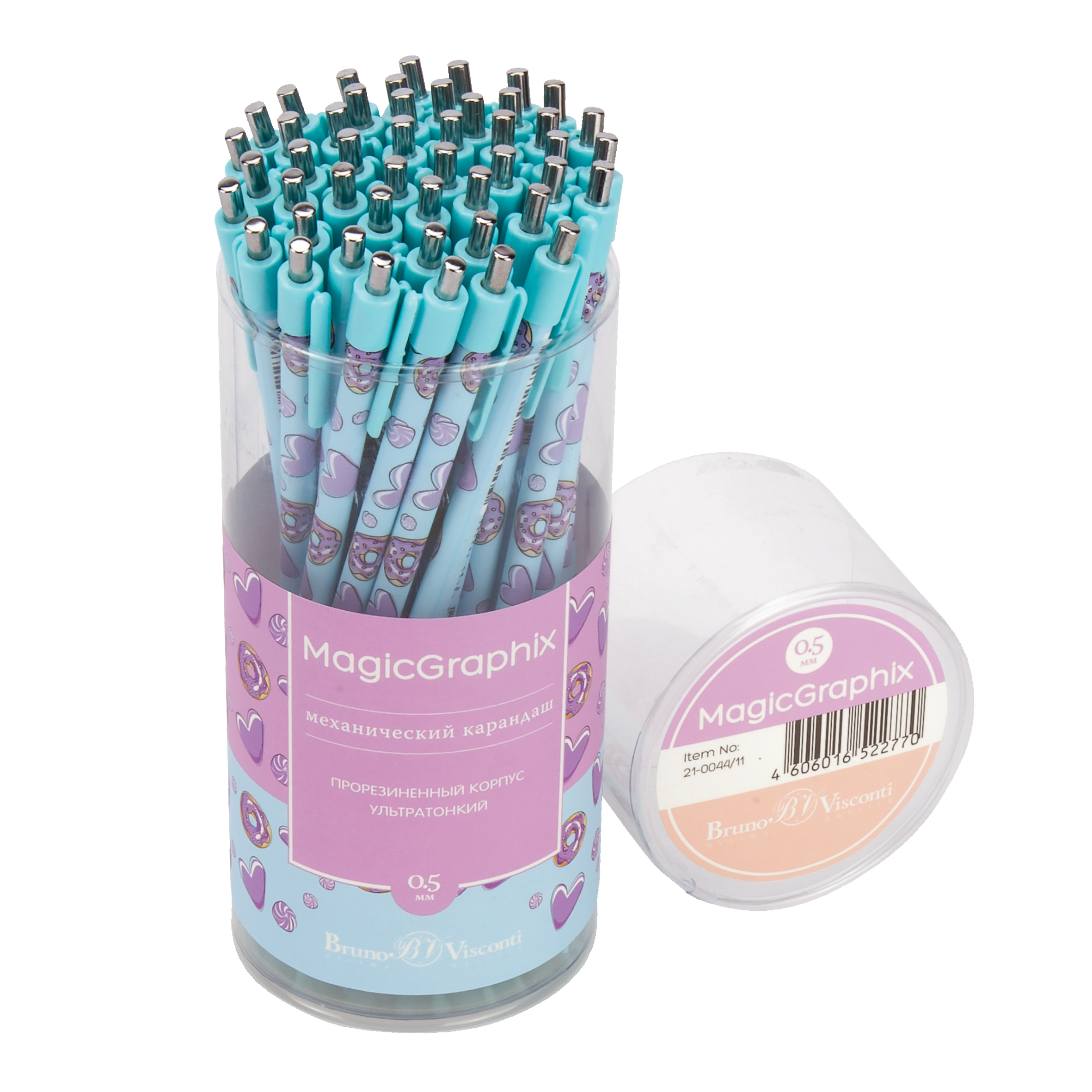 КАРАНДАШ МЕХАНИЧЕСКИЙ "MagicGraphix. Сладкое настроение. Сердечки" 0.5 КАРАНДАШ МЕХАНИЧЕСКИЙ "MagicGraphix. Сладкое настроение. Сердечки" 0.5