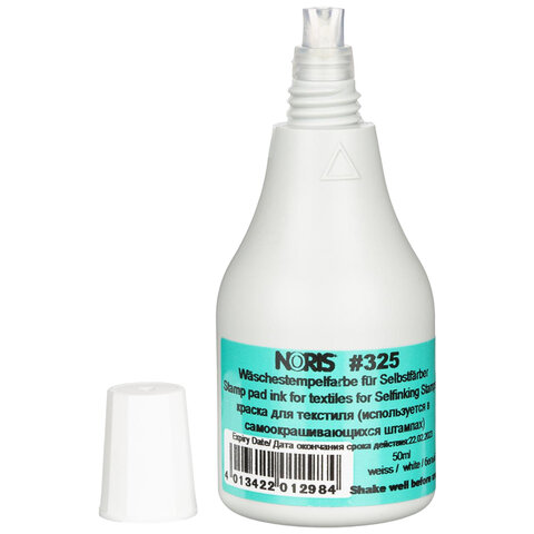 Краска штемпельная NORIS БЕЛАЯ 50 мл, (специальная для хлопковых тканей и Краска штемпельная NORIS БЕЛАЯ 50 мл, (специальная для хлопковых тканей и