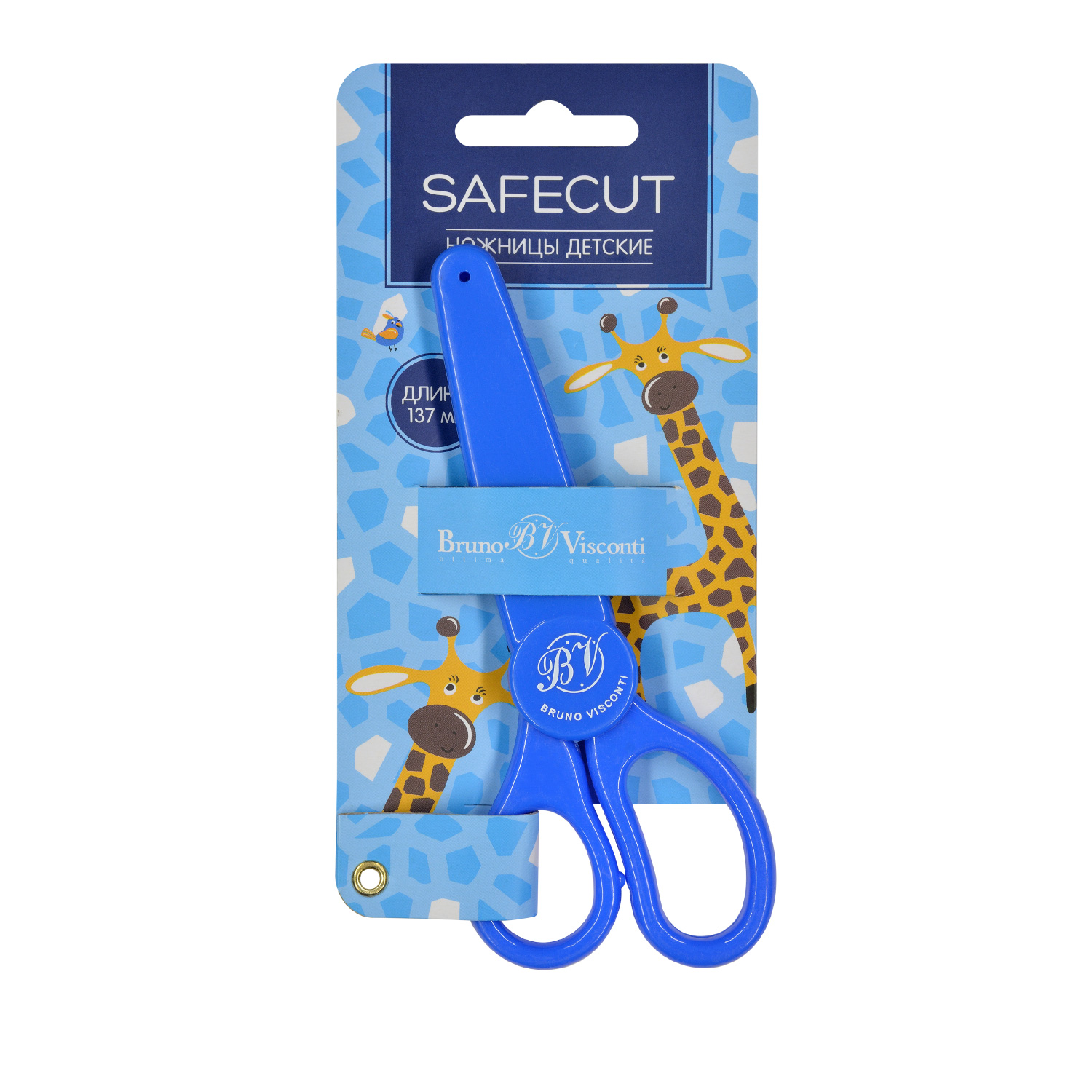 НОЖНИЦЫ ДЕТСКИЕ "SAFECUT", 13.7 см.(с защитным чехлом) НОЖНИЦЫ ДЕТСКИЕ "SAFECUT", 13.7 см.(с защитным чехлом)