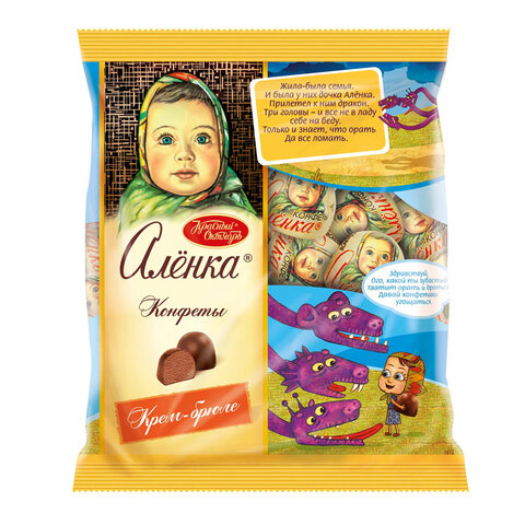 Конфеты шоколадные КРАСНЫЙ ОКТЯБРЬ "Аленка", крем-брюле, купол, 250 г, Конфеты шоколадные КРАСНЫЙ ОКТЯБРЬ "Аленка", крем-брюле, купол, 250 г,