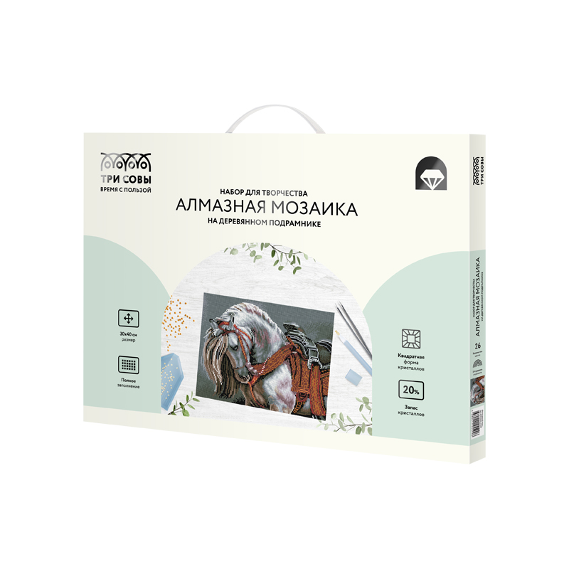 Алмазная мозаика ТРИ СОВЫ "Богатырский конь", 30*40см, холст на Алмазная мозаика ТРИ СОВЫ "Богатырский конь", 30*40см, холст на
