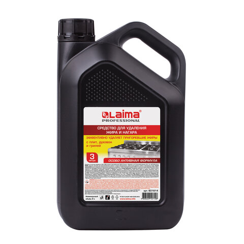 Средство для чистки плит, духовок, грилей от жира/нагара 3 л, АНТИЖИР ЛАЙМА Средство для чистки плит, духовок, грилей от жира/нагара 3 л, АНТИЖИР ЛАЙМА