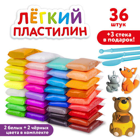 Пластилин супер легкий воздушный 36 штук (32 цвета +2 белых + 2 черных) 360 г, 3 Пластилин супер легкий воздушный 36 штук (32 цвета +2 белых + 2 черных) 360 г, 3