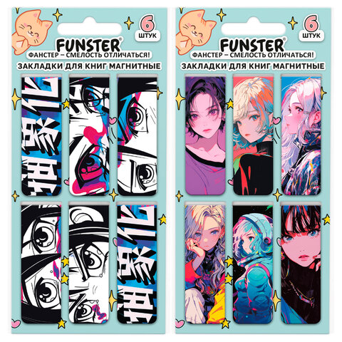 Закладки для книг МАГНИТНЫЕ, "АНИМЕ", комплект 12 штук, 60x20 мм, Закладки для книг МАГНИТНЫЕ, "АНИМЕ", комплект 12 штук, 60x20 мм,
