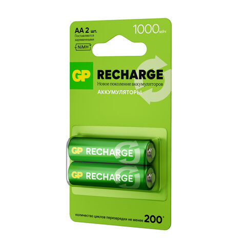 Батарейки аккумуляторные GP ReCharge Ni-Mh пальчиковые КОМПЛЕКТ 2 шт., АА (HR6)