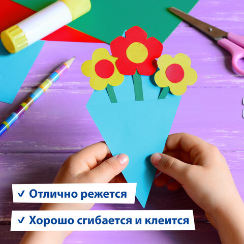 Картон цветной А4 2-цветный МЕЛОВАННЫЙ EXTRA, 10 листов, 20 цветов, в папке,