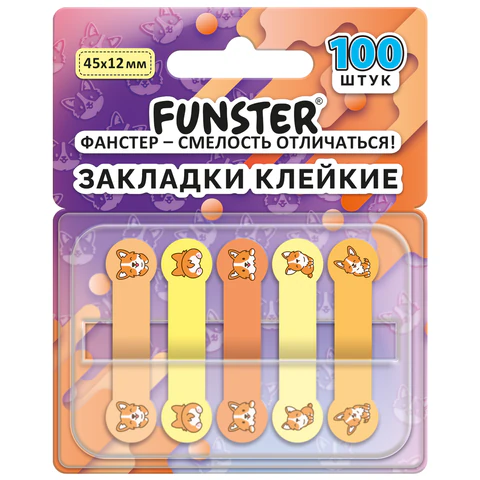 Закладки клейкие Z-сложения FUNSTER (ФАНСТЕР) "Корги", 45х12 мм, 100 Закладки клейкие Z-сложения FUNSTER (ФАНСТЕР) "Корги", 45х12 мм, 100