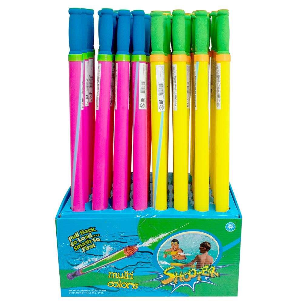 Водное оружие Водное оружие