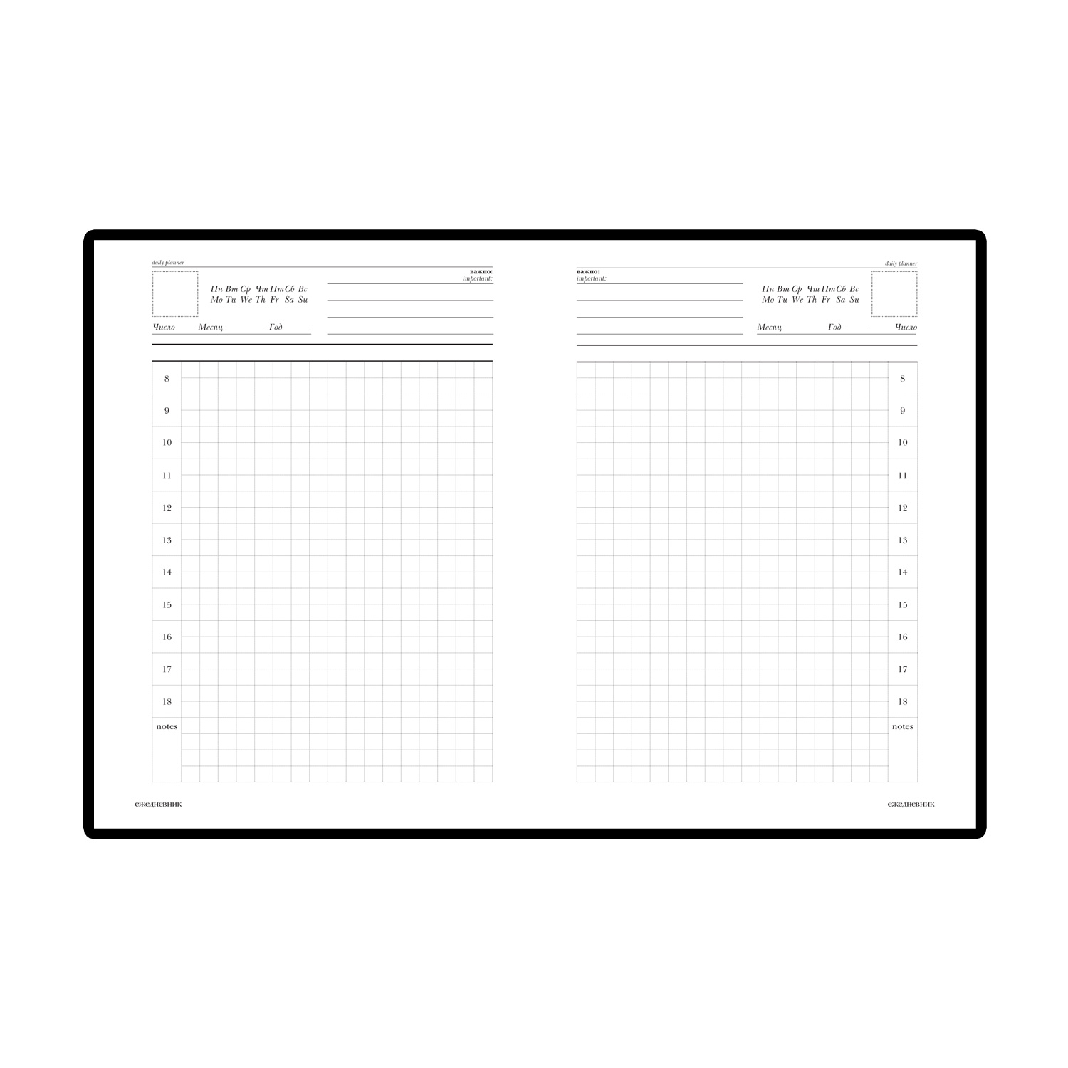 ЕЖЕДНЕВНИК А6 ГЛЯН.КЛ."ФРУКТОВЫЙ ПАТТЕРН"