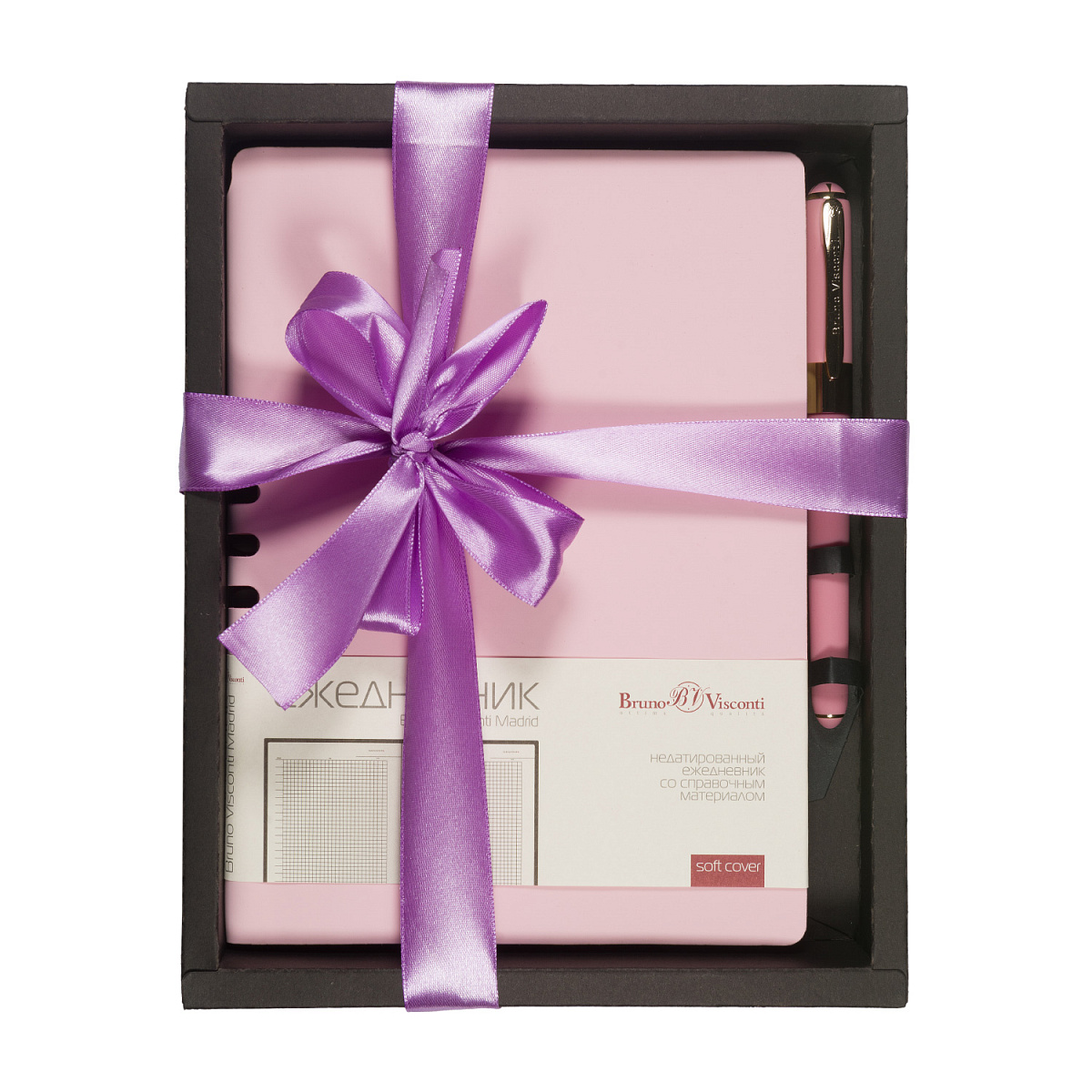 НАБОР ПОДАРОЧНЫЙ А5 "MADRID" (ЗЕФИРНЫЙ РОЗОВЫЙ ЕЖЕДНЕВНИК И РУЧКА) НАБОР ПОДАРОЧНЫЙ А5 "MADRID" (ЗЕФИРНЫЙ РОЗОВЫЙ ЕЖЕДНЕВНИК И РУЧКА)