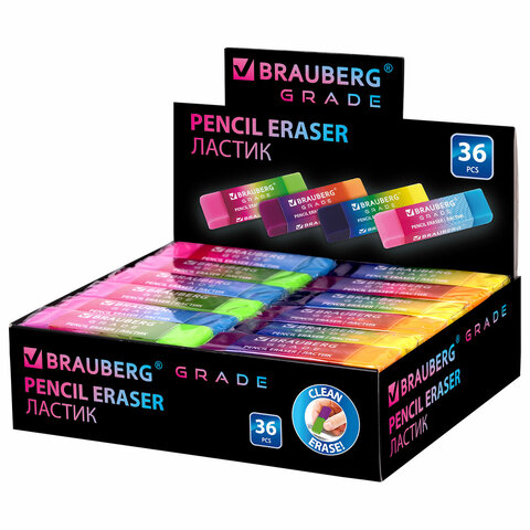 Ластик полупрозрачный BRAUBERG "GRADE", 60x15x10 мм, картонный