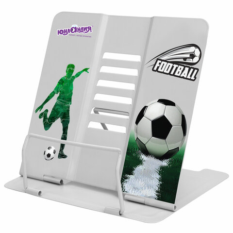 Подставка для книг и учебников ЮНЛАНДИЯ "Play Football", регулируемый Подставка для книг и учебников ЮНЛАНДИЯ "Play Football", регулируемый