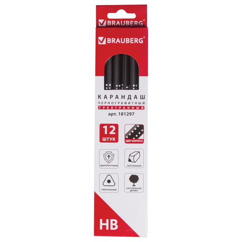 Карандаш чернографитный BRAUBERG, 1 шт., "Black&White", HB, Карандаш чернографитный BRAUBERG, 1 шт., "Black&White", HB,