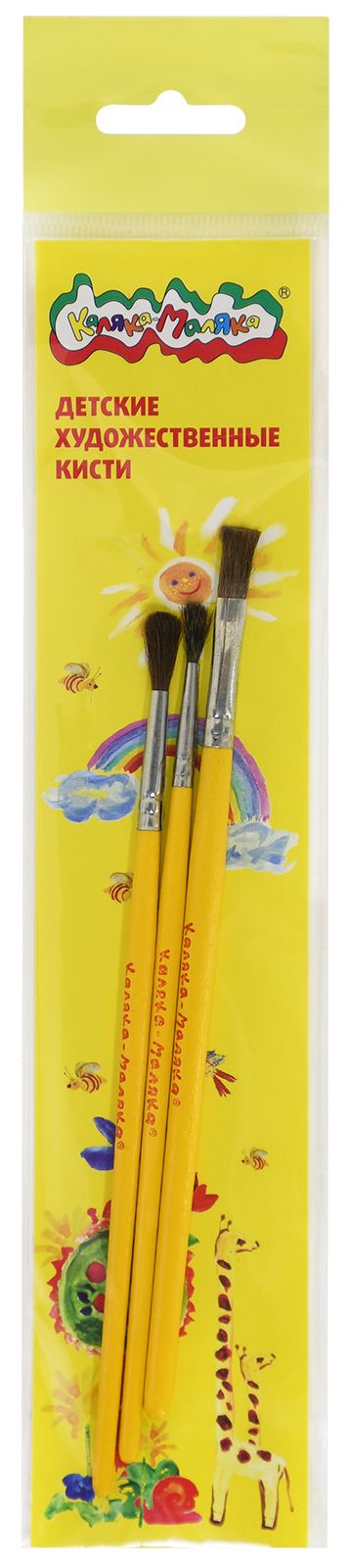 Набор кистей 3 штуки, Каляка-Маляка № 2 круглая - белка, № 3 круглая - пони, № 6 Набор кистей 3 штуки, Каляка-Маляка № 2 круглая - белка, № 3 круглая - пони, № 6