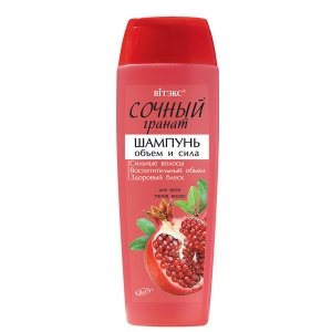 ВИТЕКС СГ Шампунь для всех/типов волос ОБЪЁМ И СИЛА 400мл/18шт, код 08 07 ВИТЕКС СГ Шампунь для всех/типов волос ОБЪЁМ И СИЛА 400мл/18шт, код 08 07