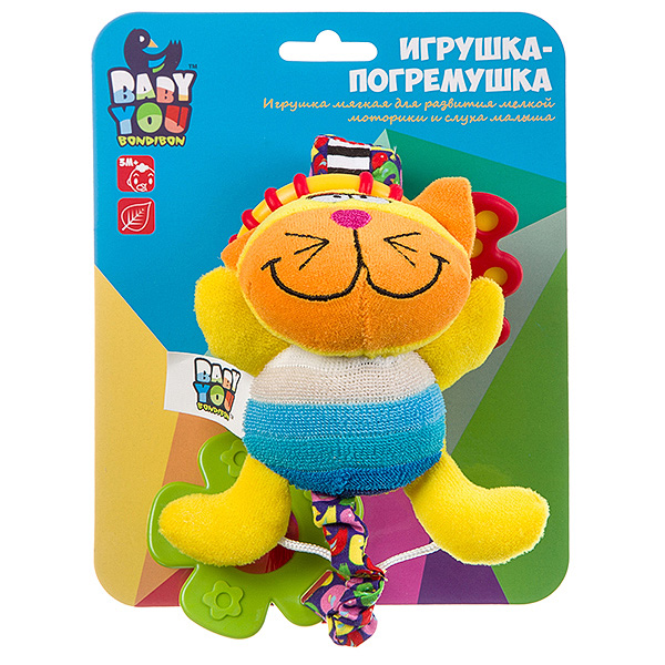 Мягкая игрушка-подвеска "КОТ" 40см с колокольчиком и прорезывателем Мягкая игрушка-подвеска "КОТ" 40см с колокольчиком и прорезывателем