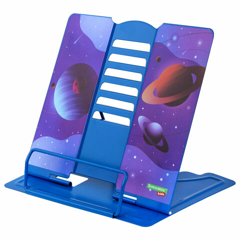 Подставка для книг и учебников BRAUBERG KIDS "Outer Space" Подставка для книг и учебников BRAUBERG KIDS "Outer Space"