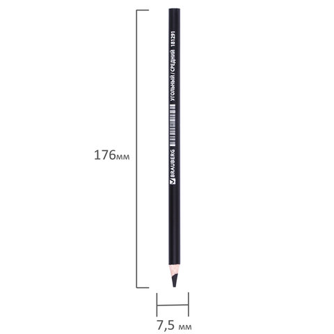 Карандаш угольный BRAUBERG ART CLASSIC, 1 шт., средний, круглый, корпус черный,