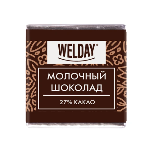 Шоколад порционный высшего качества WELDAY (ВЭЛДЭЙ) "Молочный 27%",