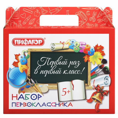 Короб подарочный "Набор для первоклассника универсальный", без Короб подарочный "Набор для первоклассника универсальный", без