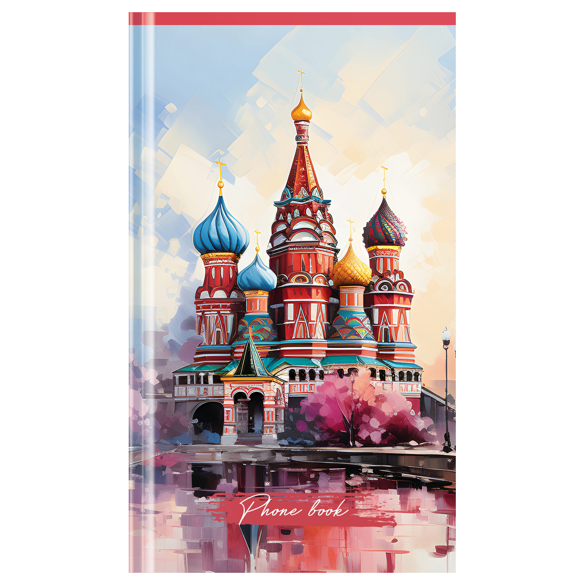 Телефонная книга А5, 80л., 7БЦ, OfficeSpace "Россия. Символика", Телефонная книга А5, 80л., 7БЦ, OfficeSpace "Россия. Символика",