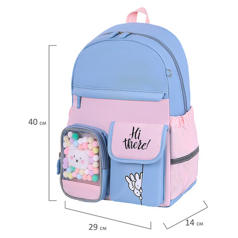 Рюкзак BRAUBERG PASTEL с термонашивками в комплекте, "Friendly Рюкзак BRAUBERG PASTEL с термонашивками в комплекте, "Friendly