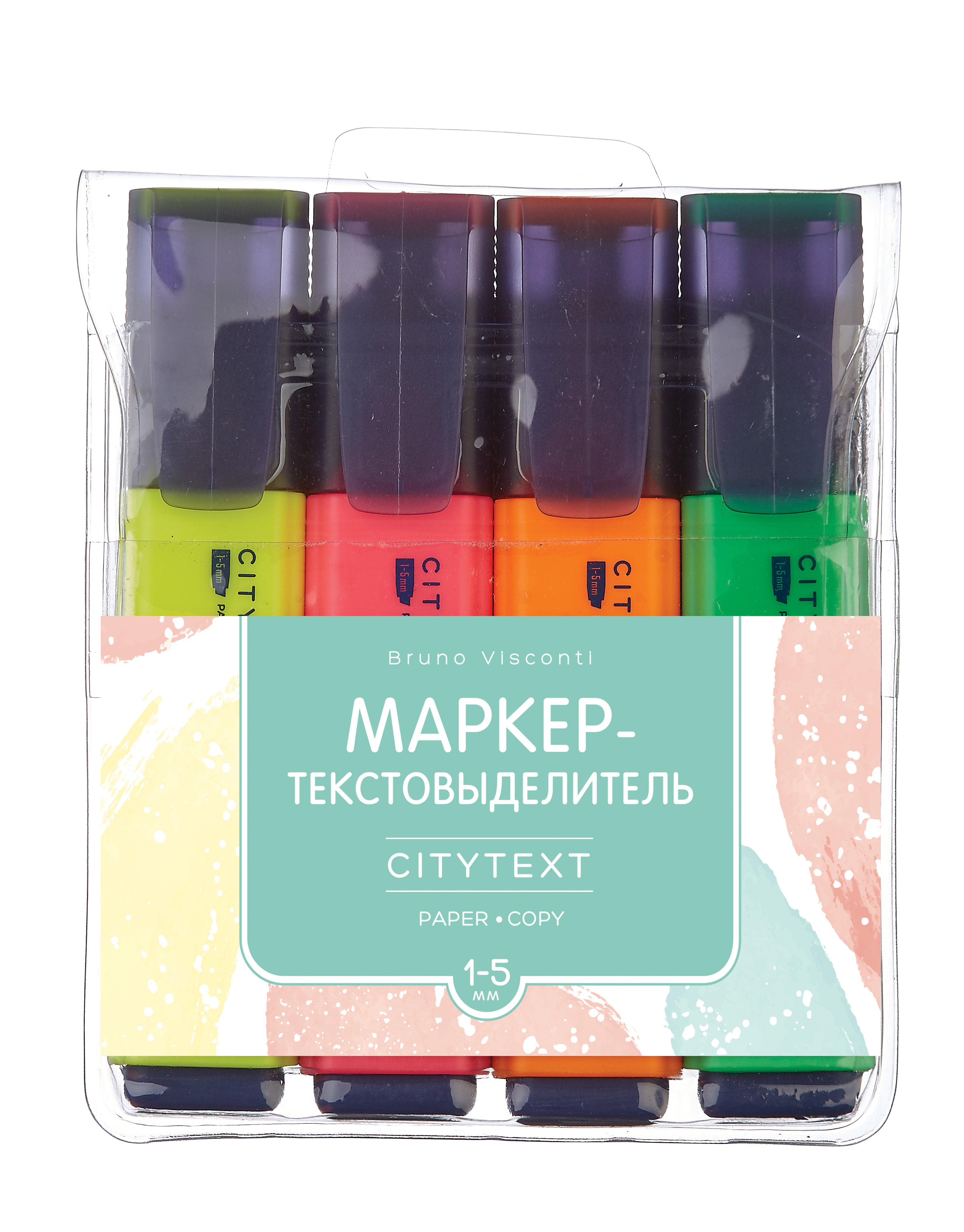 НАБОР ИЗ 4-Х ТЕКСТОВЫДЕЛИТЕЛЕЙ "CityText", НАБОР ИЗ 4-Х ТЕКСТОВЫДЕЛИТЕЛЕЙ "CityText",