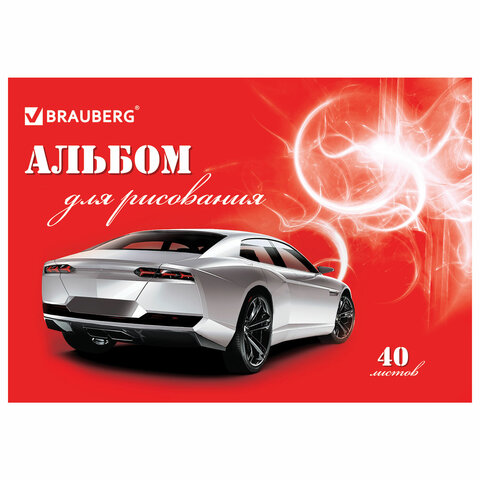 Альбом для рисования, А4, 40 листов, обложка картон, BRAUBERG, 200х283 мм, Альбом для рисования, А4, 40 листов, обложка картон, BRAUBERG, 200х283 мм,