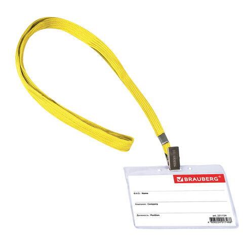 Бейдж горизонтальный (60х90 мм), на желтой ленте 45 см, BRAUBERG, 231154 Бейдж горизонтальный (60х90 мм), на желтой ленте 45 см, BRAUBERG, 231154