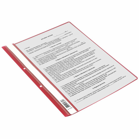 Скоросшиватель пластиковый с перфорацией STAFF, А4, 100/120 мкм, красный, 271718 Скоросшиватель пластиковый с перфорацией STAFF, А4, 100/120 мкм, красный, 271718