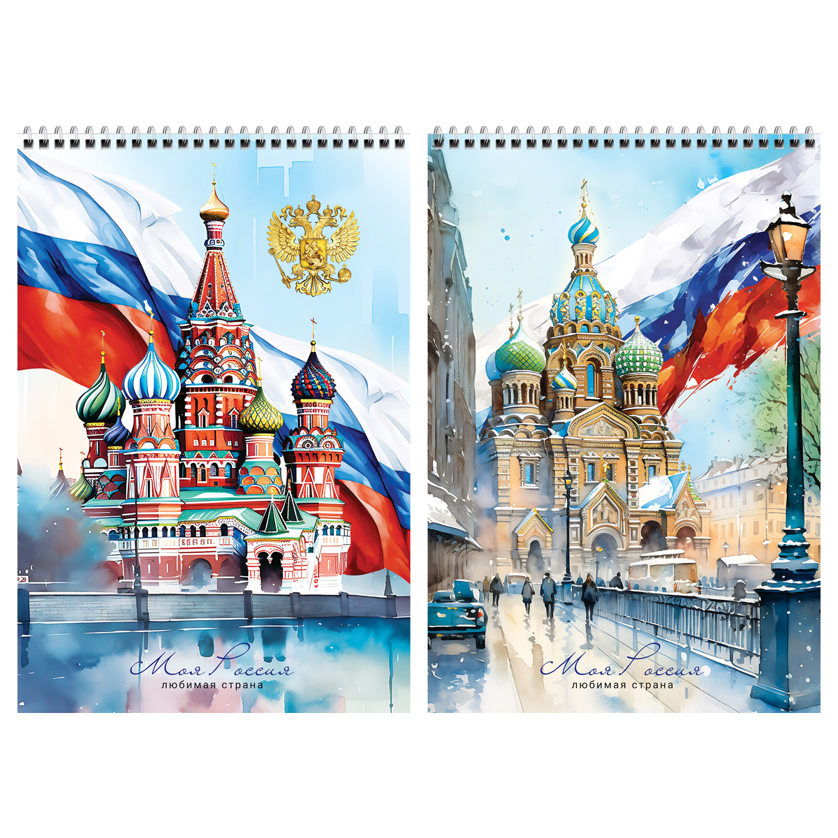 Блокнот А4 80л. на гребне BG "Россия", твердая подложка Блокнот А4 80л. на гребне BG "Россия", твердая подложка